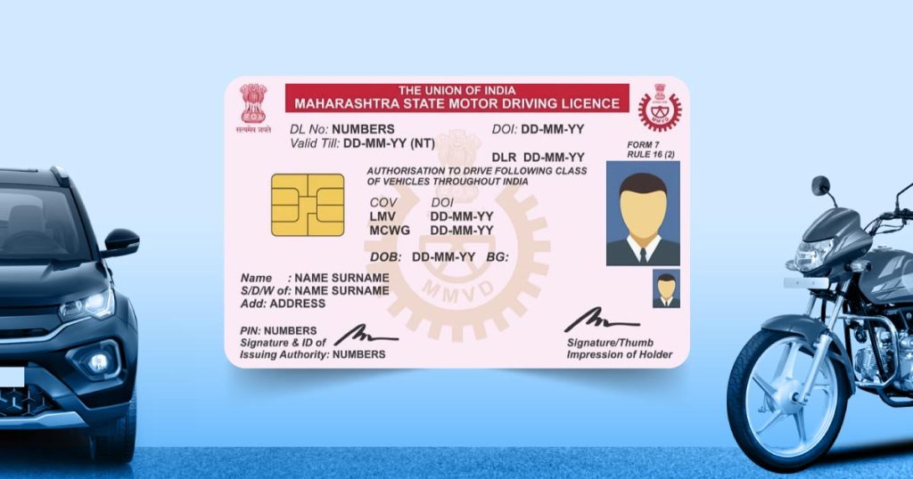 Driver Licence Blog Image 1 1024x538 1